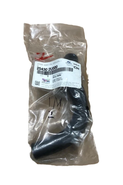 Hyundai Kona 1.6 CRDI Yağ Soğutucu Hortumu Giriş 2019-2021 Orijinal