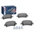 Bosch 0986494053 Arka Fren Balatası