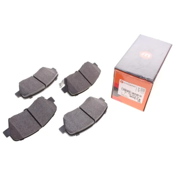 Hyundai İ30 Ön Fren Balatası 2012-2016 Eurorepar 1675991380