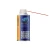GrassBurg Çok Amaçlı Multi Sprey 200 ml | Pas Sökücü ve Yağlayıcı