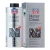 LIQUI MOLY Motor Clean 500 ml – Motor İçi Temizleyici LQM-1019