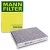 Mann Filter CUK2945 Karbonlu Polen Filtresi
