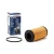Bosch F026407014 Yağ Filtresi